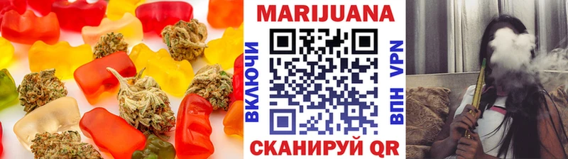 Canna-Cookies конопля Уварово