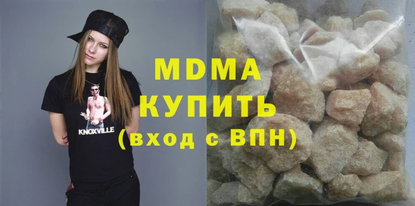 кокаин колумбия Алексеевка