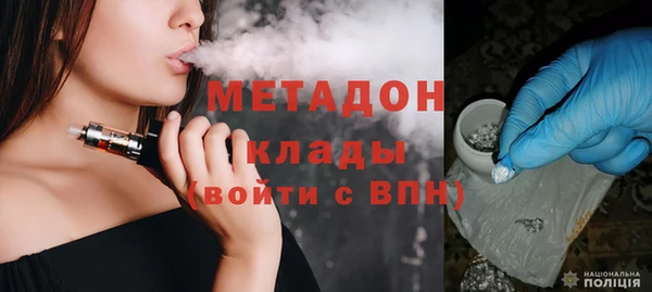 дживик Абаза