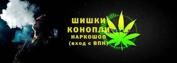 кокаин колумбия Алексеевка