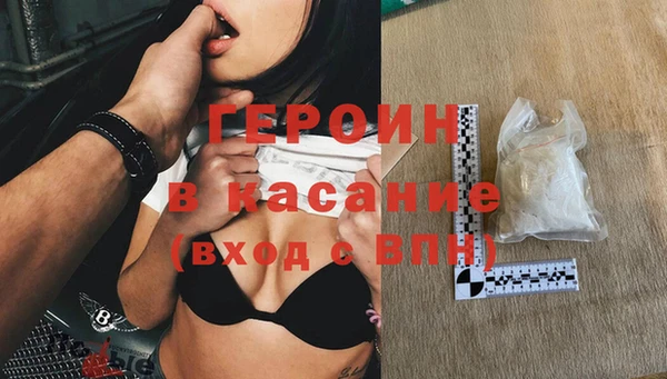 кокаин колумбия Алексеевка