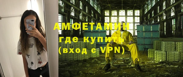 дживик Абаза