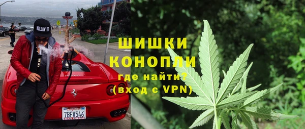 героин Остров