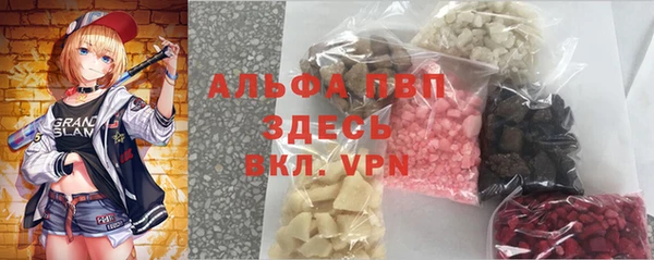 кокаин колумбия Алексеевка