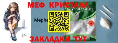 jwh Нарткала
