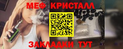 прущая мука Нальчик
