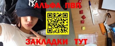 прущая мука Нальчик
