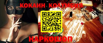 прущая мука Нальчик