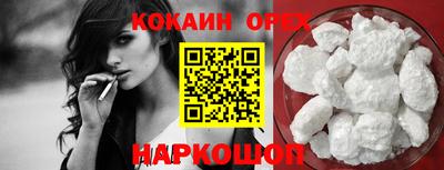 jwh Нарткала