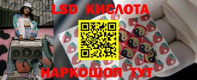 прущая мука Нальчик