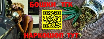 прущая мука Нальчик
