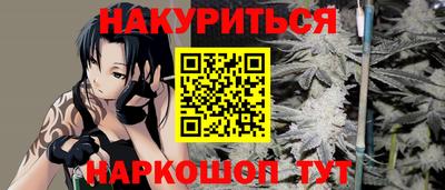 jwh Нарткала