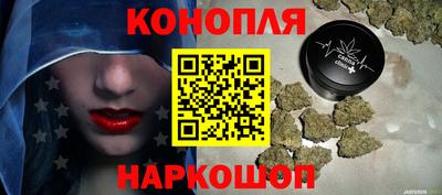 jwh Нарткала