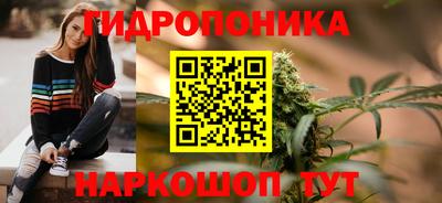 прущая мука Нальчик
