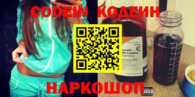 прущая мука Нальчик