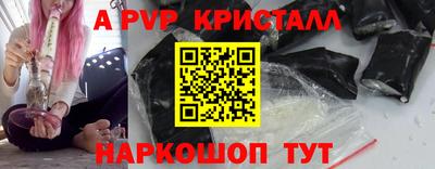 jwh Нарткала