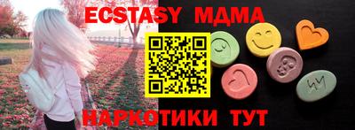 прущая мука Нальчик