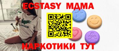 jwh Нарткала