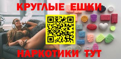 прущая мука Нальчик