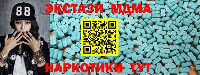 jwh Нарткала