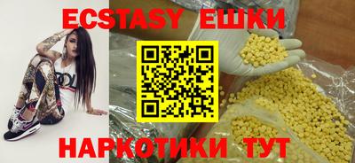 прущая мука Нальчик