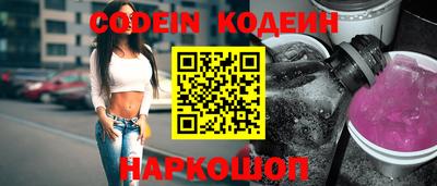 jwh Нарткала
