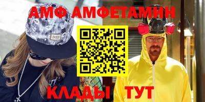прущая мука Нальчик