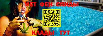 MDMA Premium VHQ Котовск