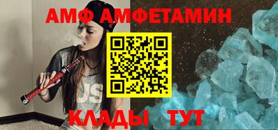 прущая мука Нальчик