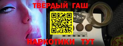 jwh Нарткала