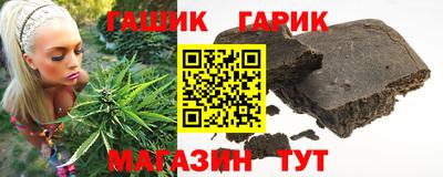 jwh Нарткала