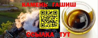 spice Наро-Фоминск