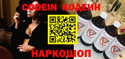 прущая мука Нальчик