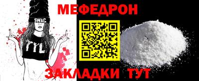 jwh Нарткала