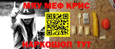jwh Нарткала