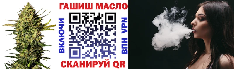 ТГК THC oil  это какой сайт  Уварово  гидра ТОР 