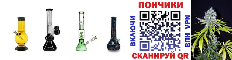 Канабис планчик  как найти закладки  Уварово 